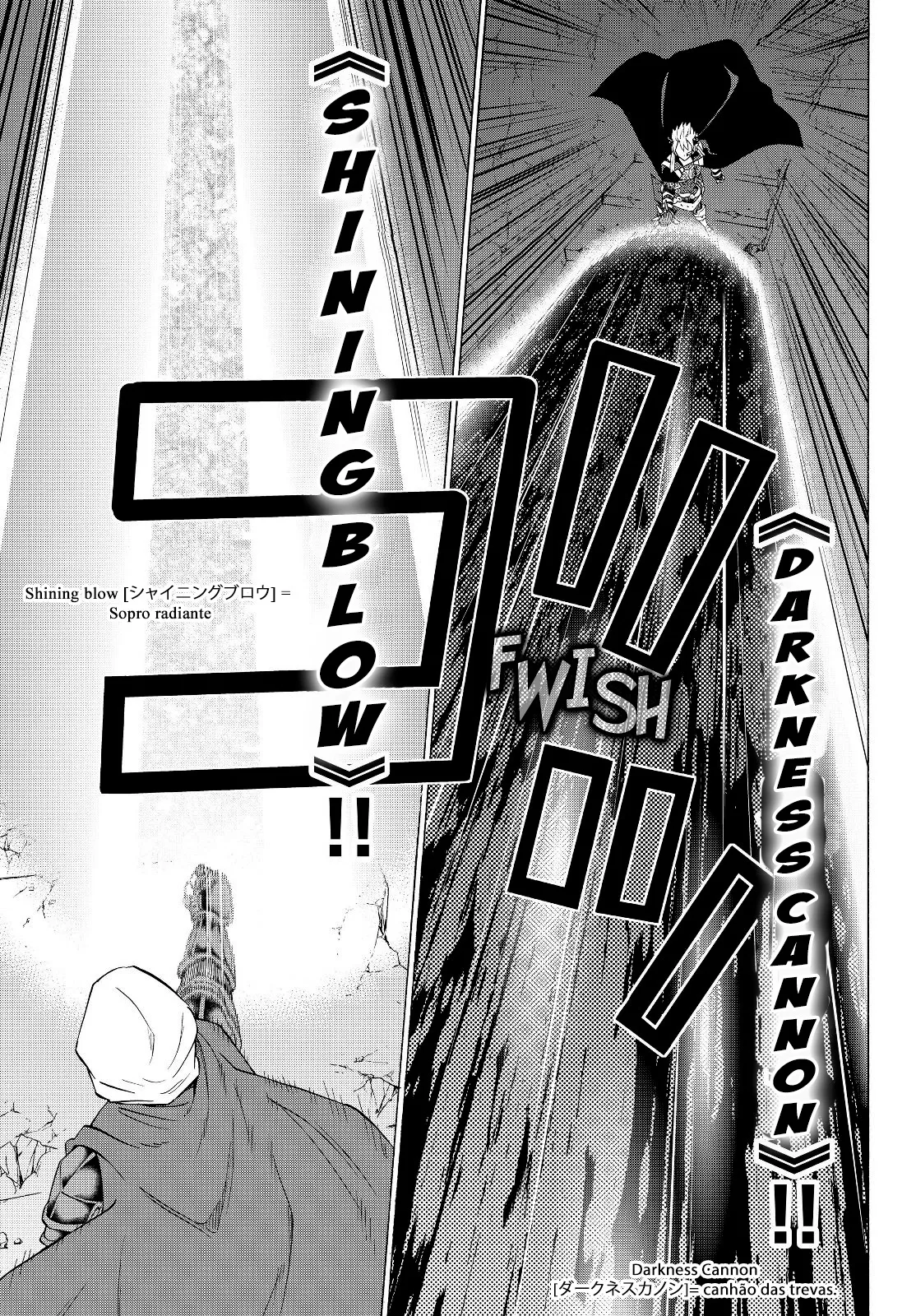 Isekai Maou to Shoukan Shoujo Dorei Majutsu Chapter 50.5 page 14