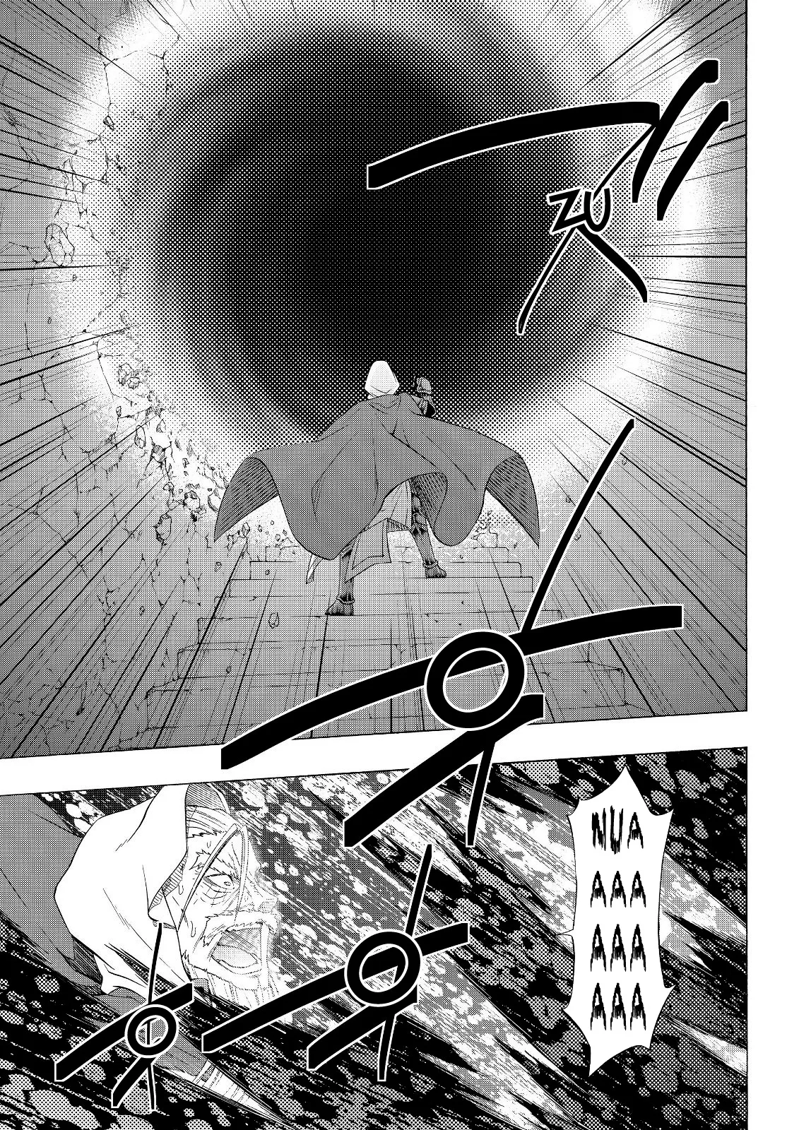 Isekai Maou to Shoukan Shoujo Dorei Majutsu Chapter 50.5 page 17