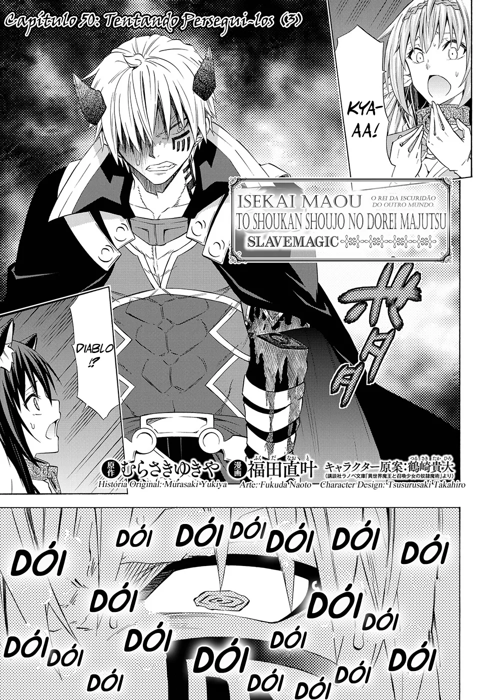 Isekai Maou to Shoukan Shoujo Dorei Majutsu Chapter 50 page 3