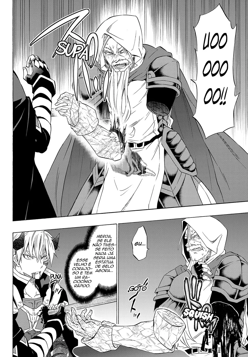 Isekai Maou to Shoukan Shoujo Dorei Majutsu Chapter 50 page 17