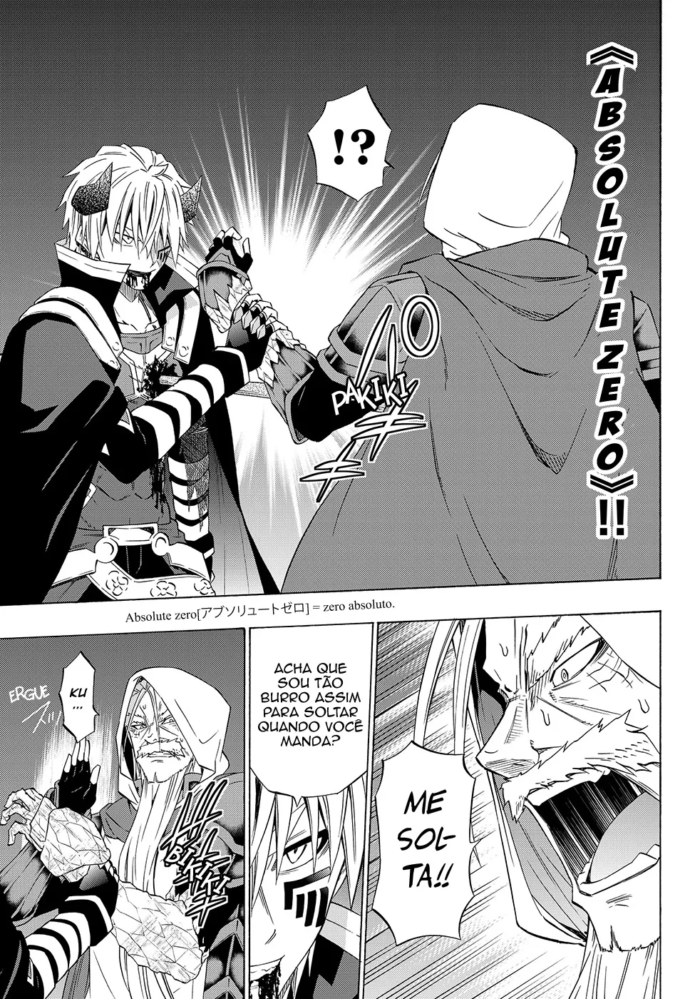 Isekai Maou to Shoukan Shoujo Dorei Majutsu Chapter 50 page 16