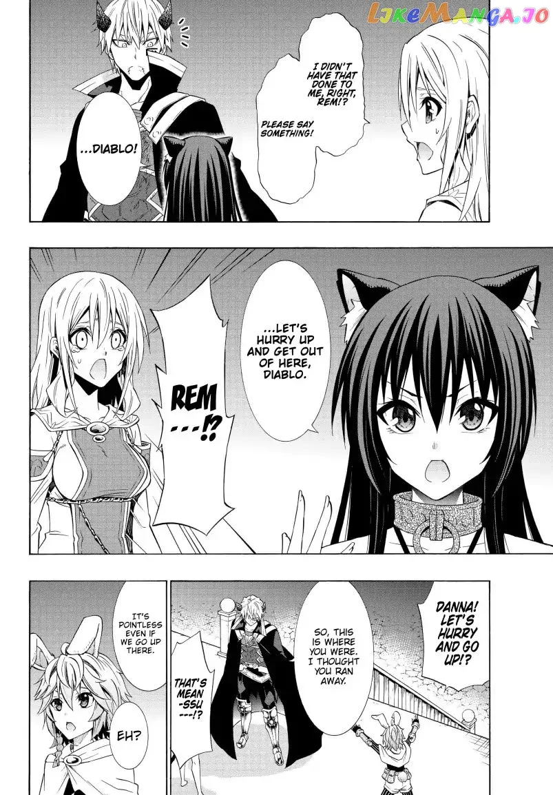 Isekai Maou to Shoukan Shoujo Dorei Majutsu Chapter 51.1 page 7