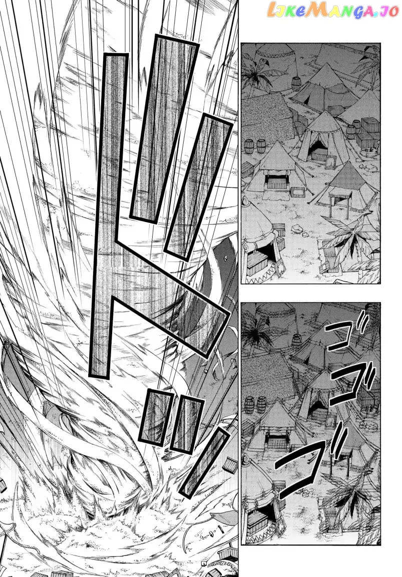 Isekai Maou to Shoukan Shoujo Dorei Majutsu Chapter 51.1 page 12