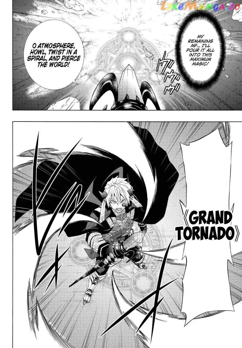 Isekai Maou to Shoukan Shoujo Dorei Majutsu Chapter 51.1 page 11