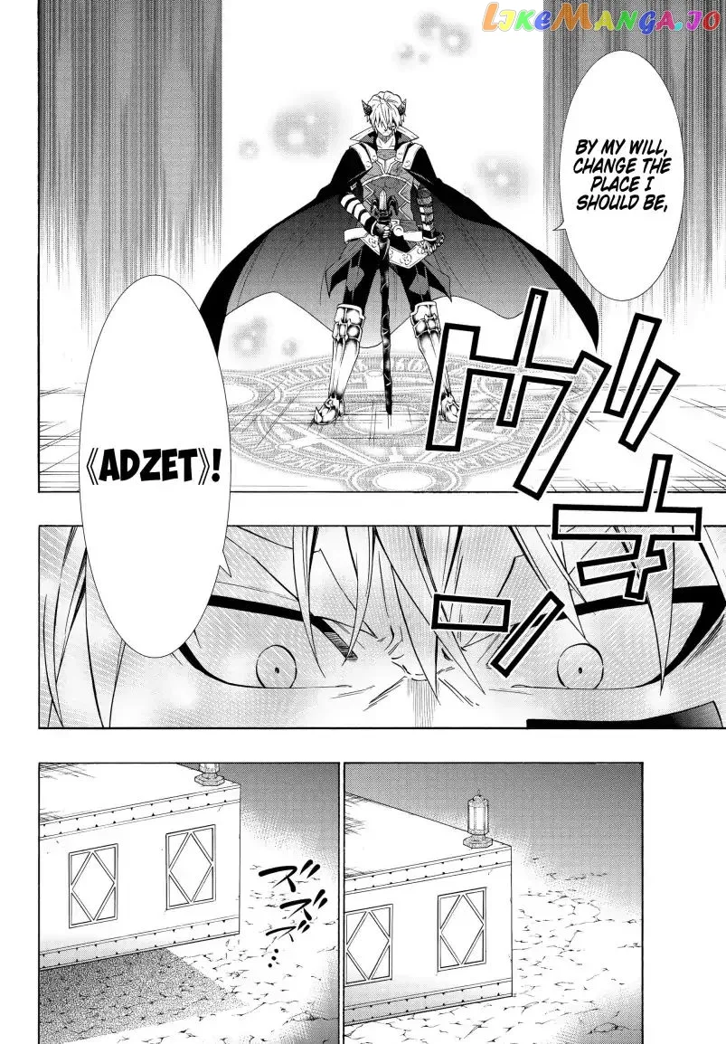 Isekai Maou to Shoukan Shoujo Dorei Majutsu Chapter 51.1 page 9