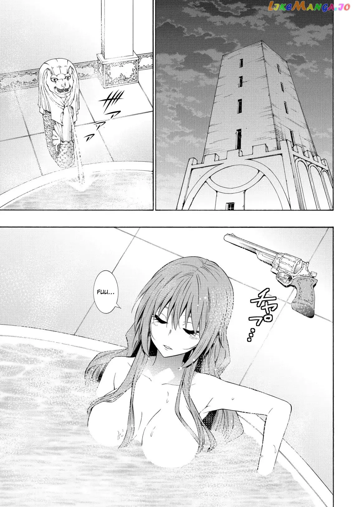Isekai Maou to Shoukan Shoujo Dorei Majutsu Chapter 51.2 page 7