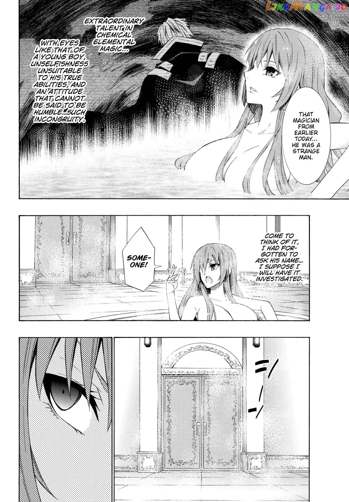 Isekai Maou to Shoukan Shoujo Dorei Majutsu Chapter 51.2 page 8