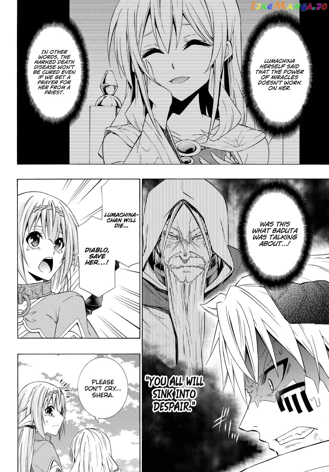 Isekai Maou to Shoukan Shoujo Dorei Majutsu Chapter 51.2 page 1