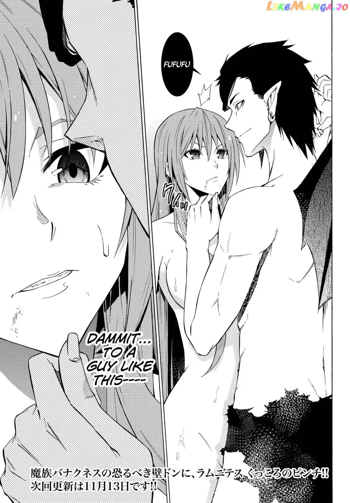 Isekai Maou to Shoukan Shoujo Dorei Majutsu Chapter 51.2 page 21