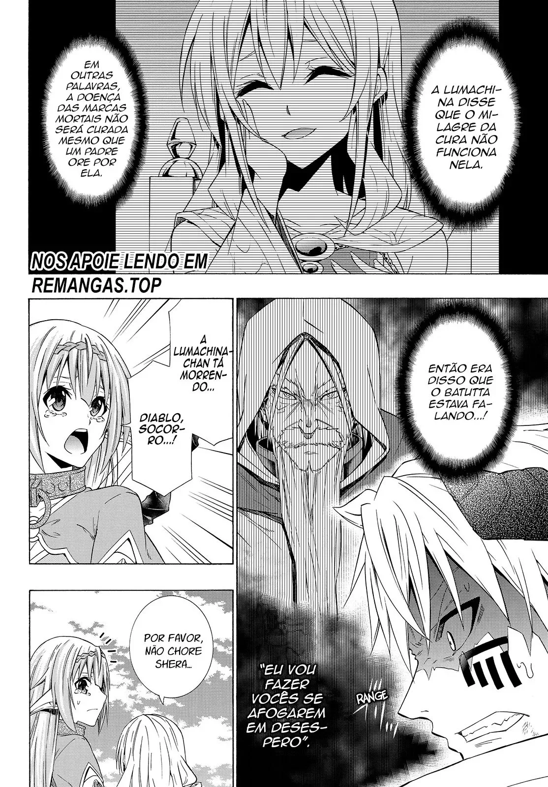 Isekai Maou to Shoukan Shoujo Dorei Majutsu Chapter 51.5 page 3