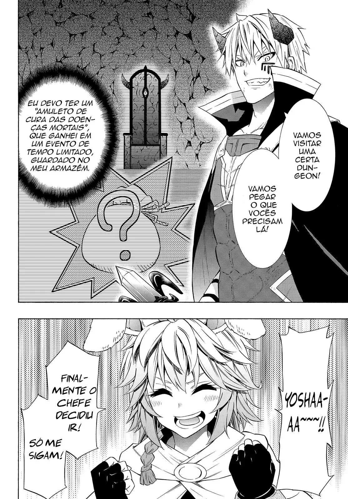 Isekai Maou to Shoukan Shoujo Dorei Majutsu Chapter 51.5 page 7