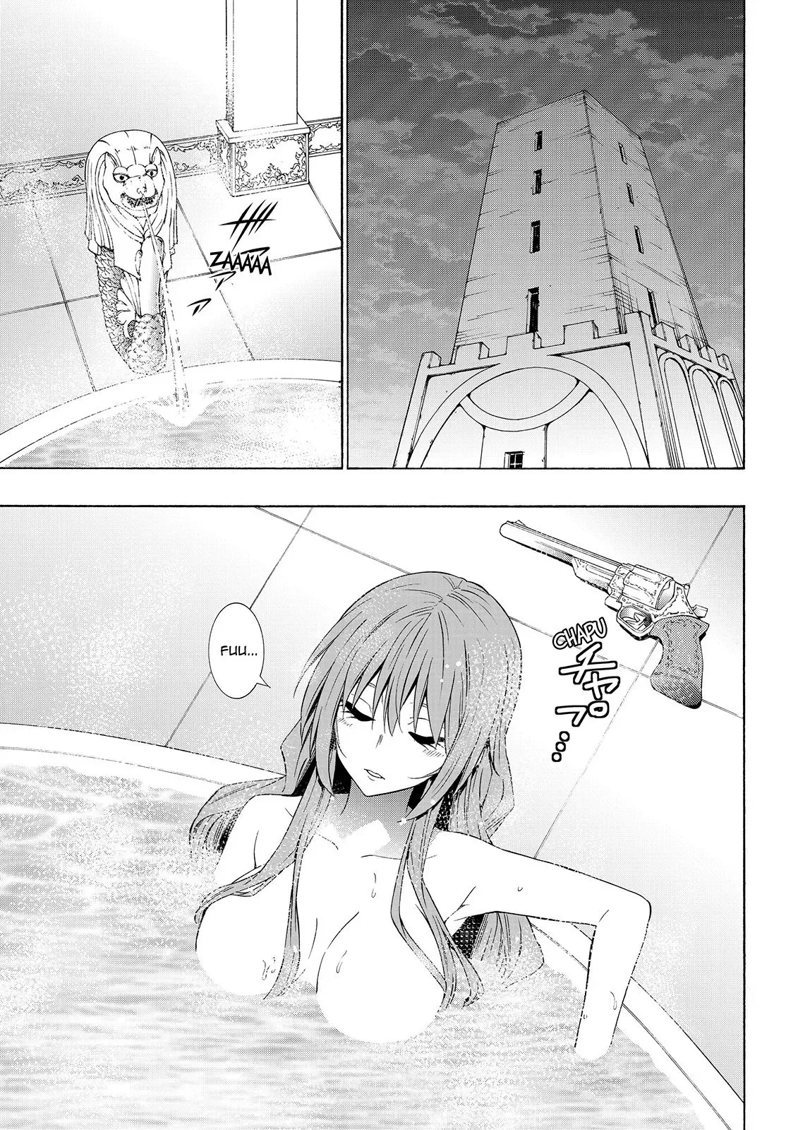 Isekai Maou to Shoukan Shoujo Dorei Majutsu Chapter 51.5 page 8