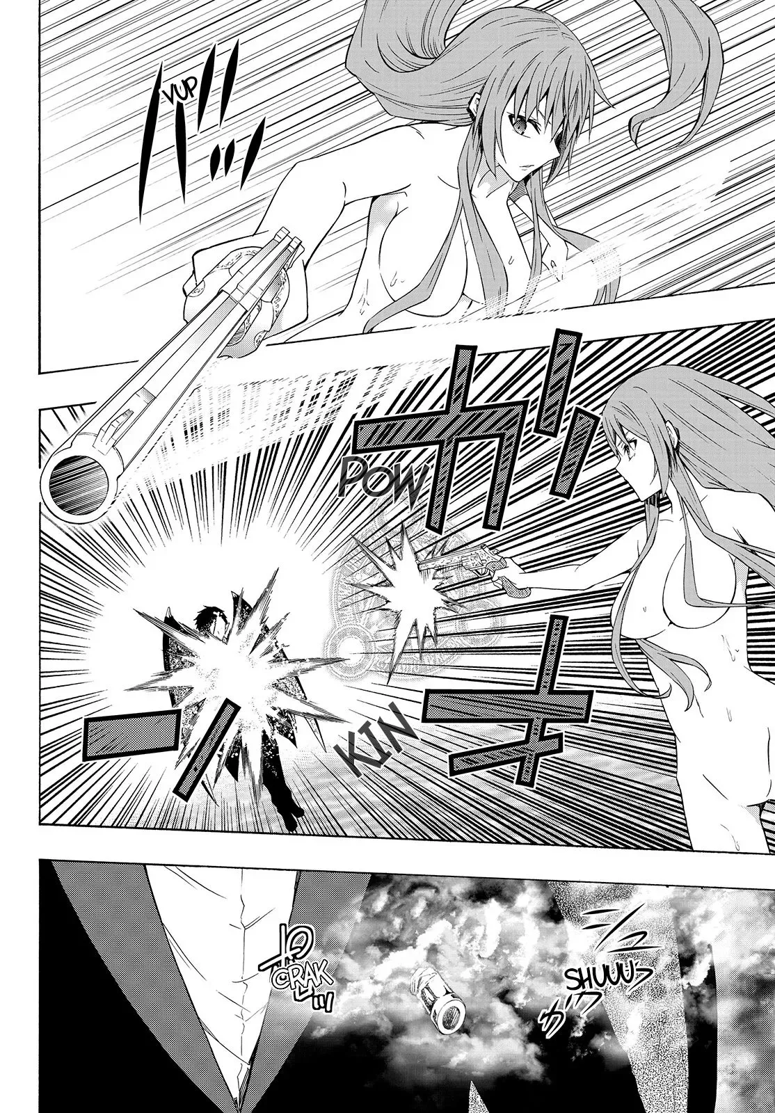 Isekai Maou to Shoukan Shoujo Dorei Majutsu Chapter 51.5 page 11