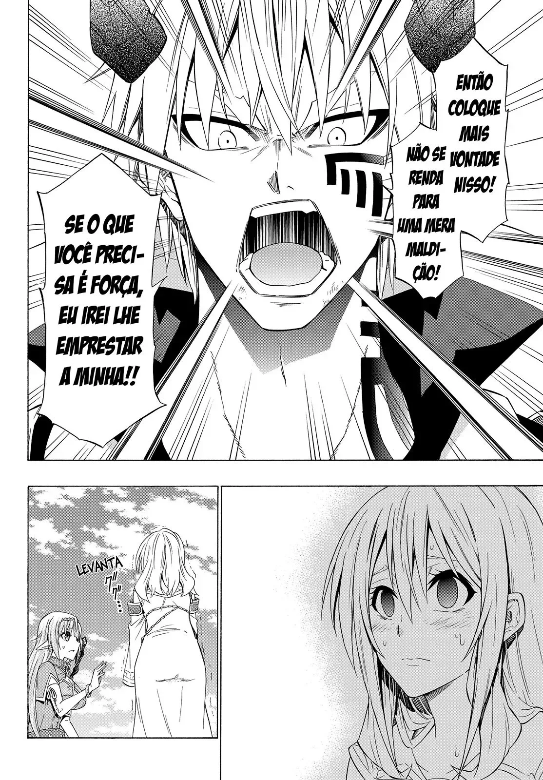 Isekai Maou to Shoukan Shoujo Dorei Majutsu Chapter 51.5 page 5