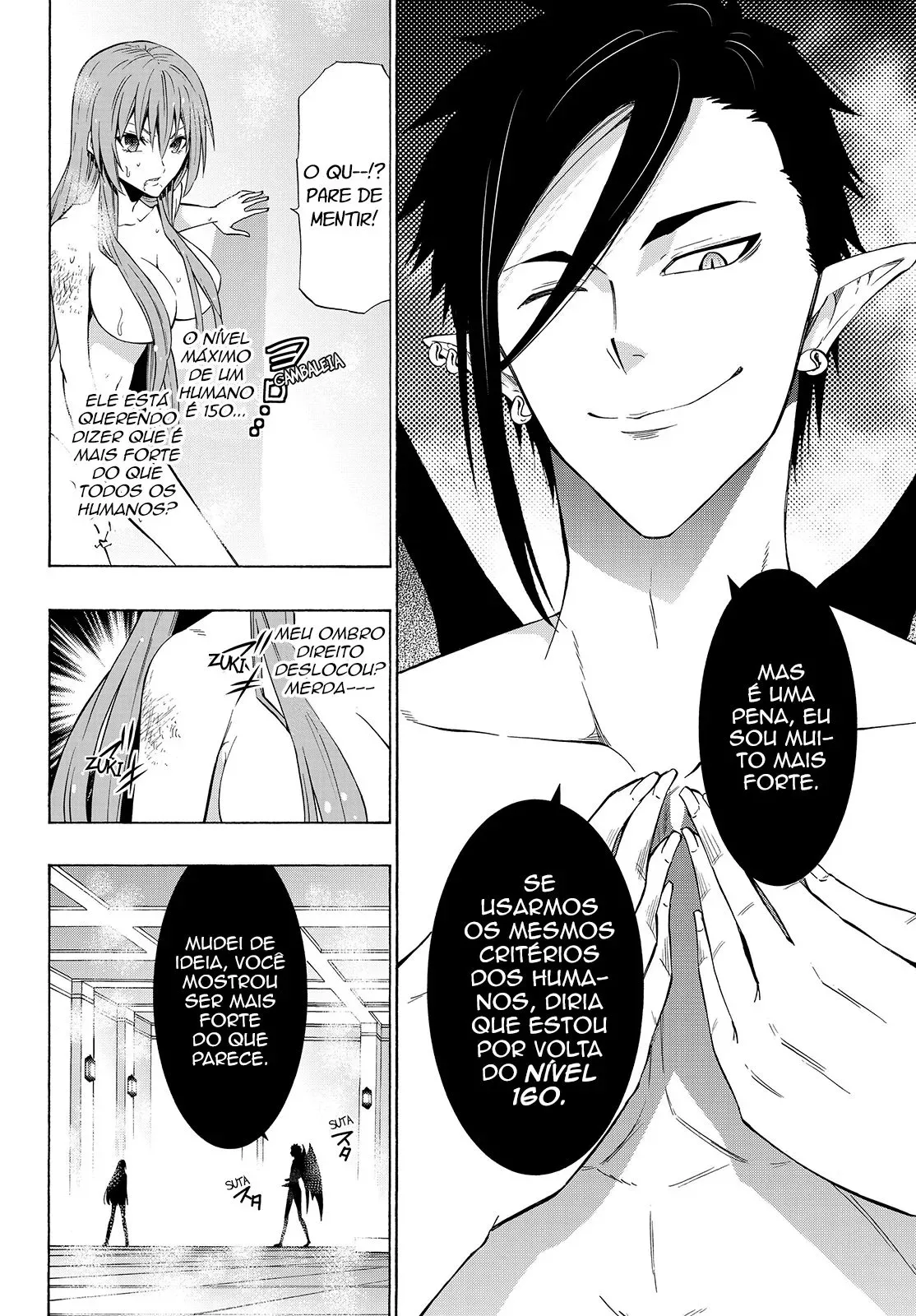 Isekai Maou to Shoukan Shoujo Dorei Majutsu Chapter 51.5 page 19