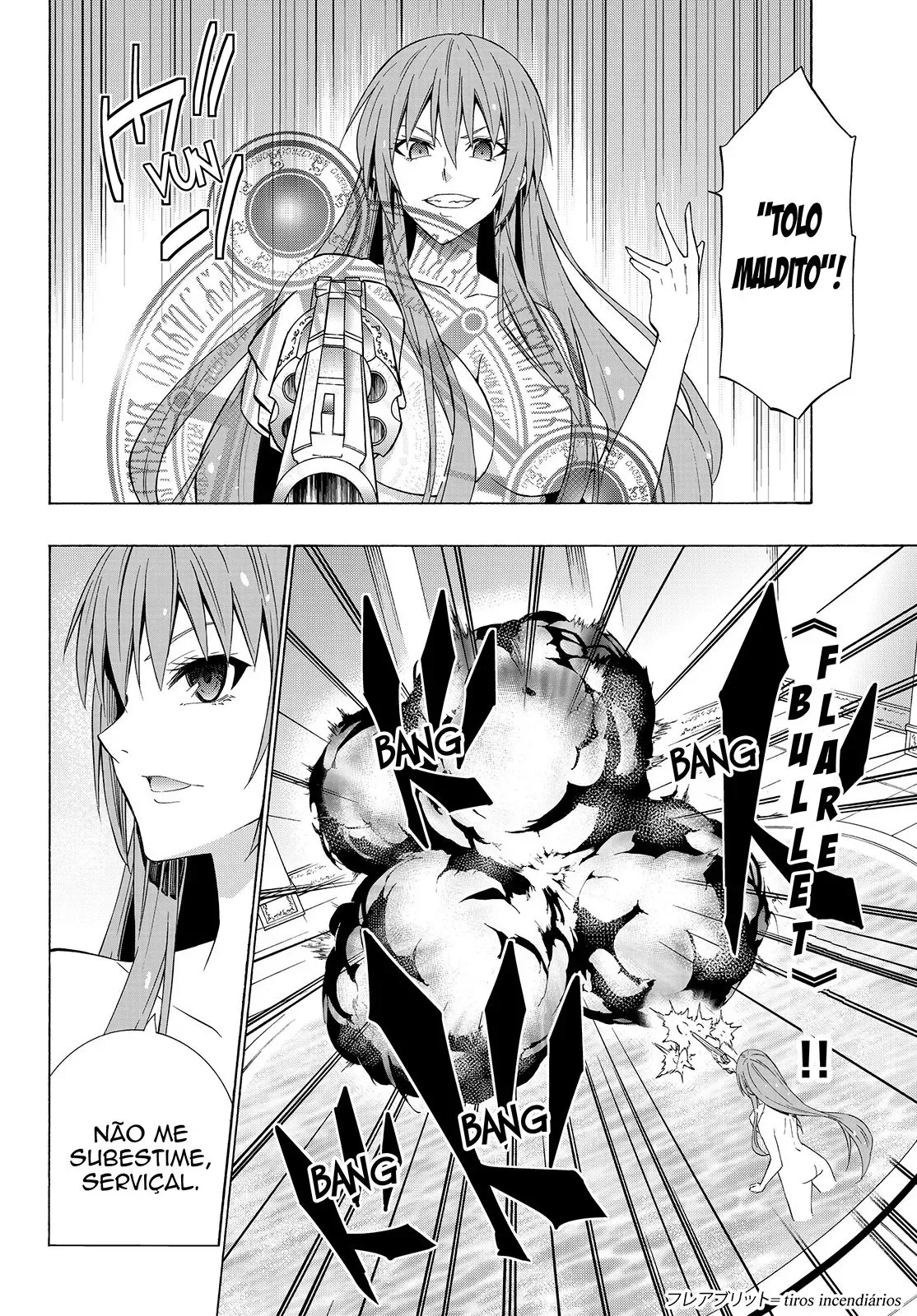 Isekai Maou to Shoukan Shoujo Dorei Majutsu Chapter 51.5 page 17