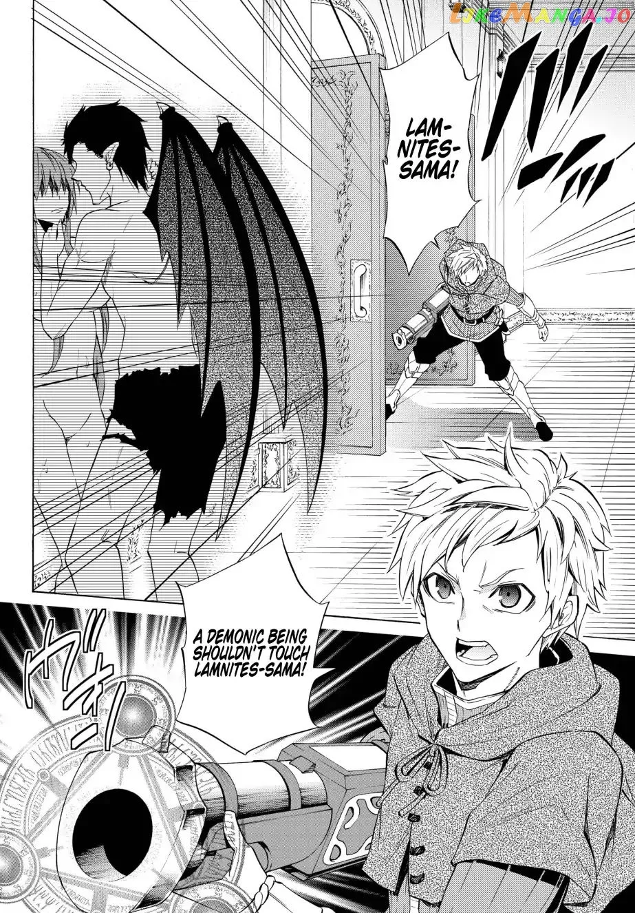Isekai Maou to Shoukan Shoujo Dorei Majutsu Chapter 52.1 page 3