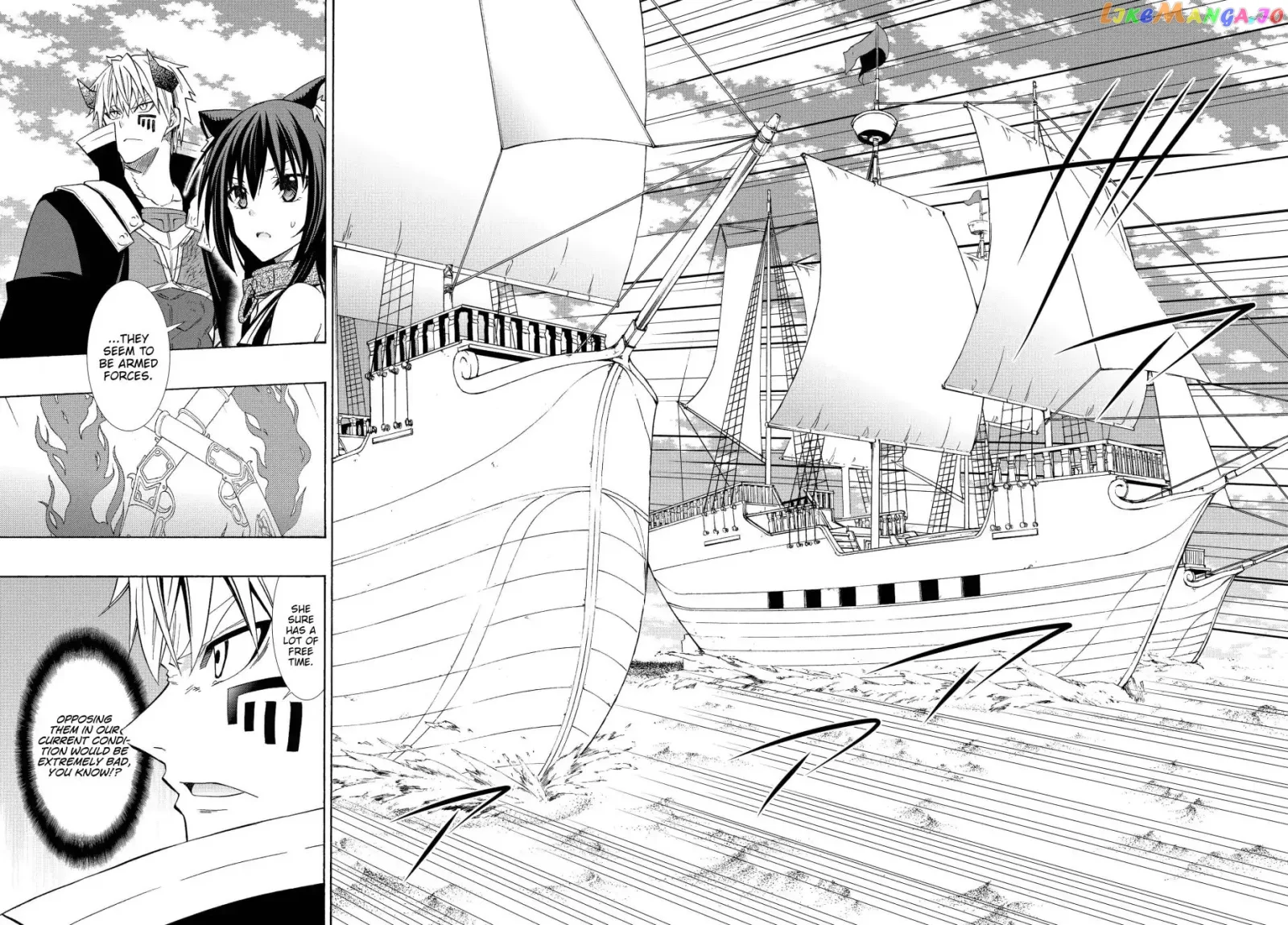 Isekai Maou to Shoukan Shoujo Dorei Majutsu Chapter 52.1 page 13