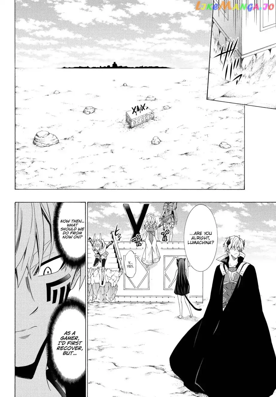 Isekai Maou to Shoukan Shoujo Dorei Majutsu Chapter 52.1 page 9