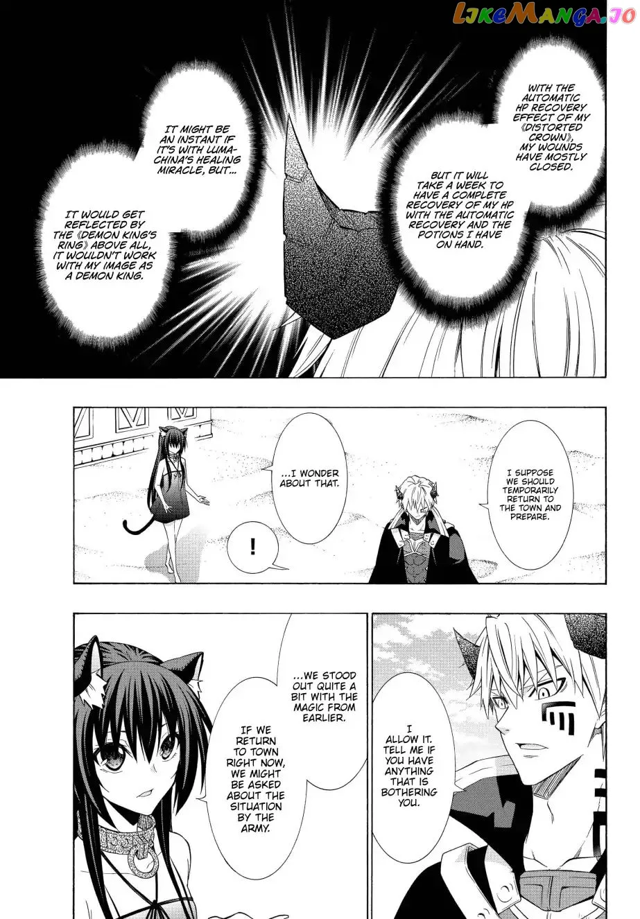 Isekai Maou to Shoukan Shoujo Dorei Majutsu Chapter 52.1 page 10