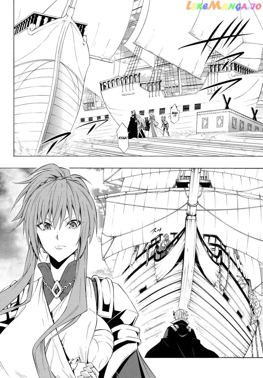 Isekai Maou to Shoukan Shoujo Dorei Majutsu Chapter 52.1 page 14