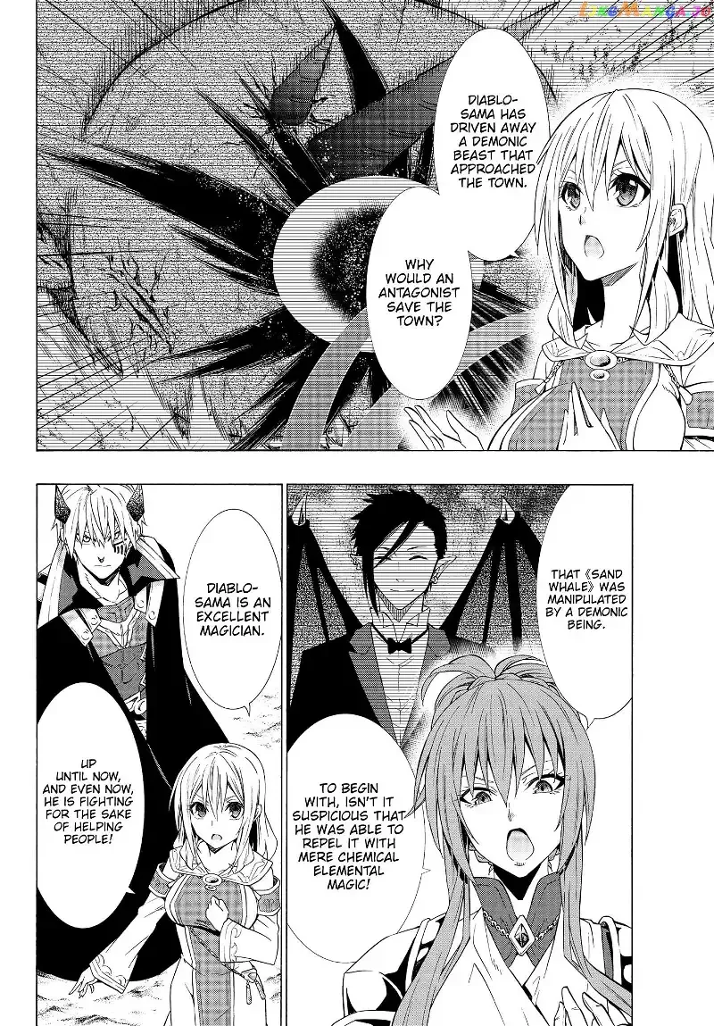 Isekai Maou to Shoukan Shoujo Dorei Majutsu Chapter 52.2 page 5