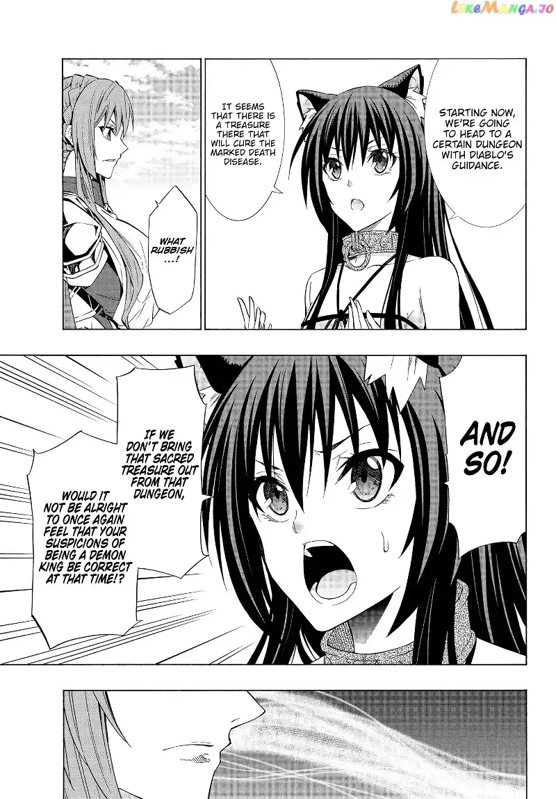 Isekai Maou to Shoukan Shoujo Dorei Majutsu Chapter 52.2 page 8