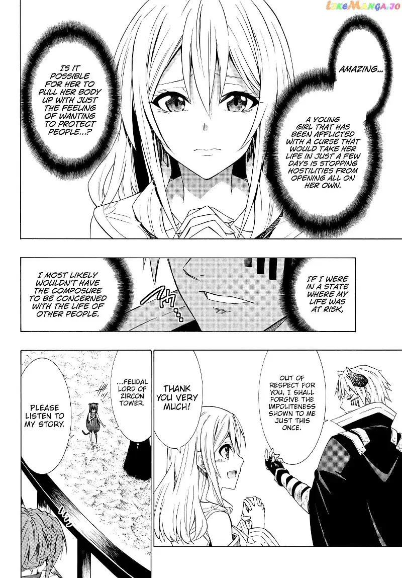 Isekai Maou to Shoukan Shoujo Dorei Majutsu Chapter 52.2 page 7