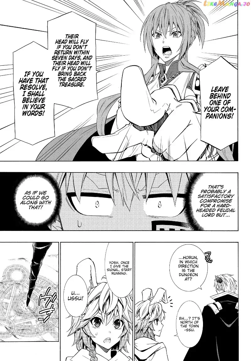 Isekai Maou to Shoukan Shoujo Dorei Majutsu Chapter 52.2 page 12
