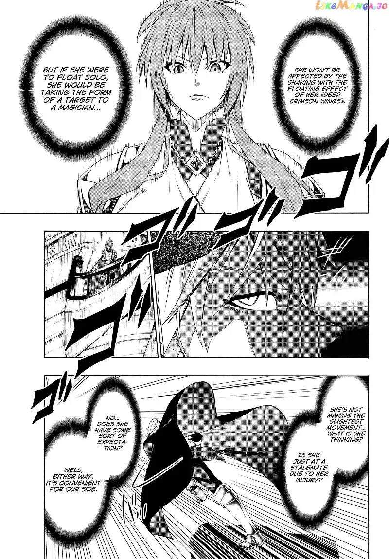 Isekai Maou to Shoukan Shoujo Dorei Majutsu Chapter 52.2 page 15