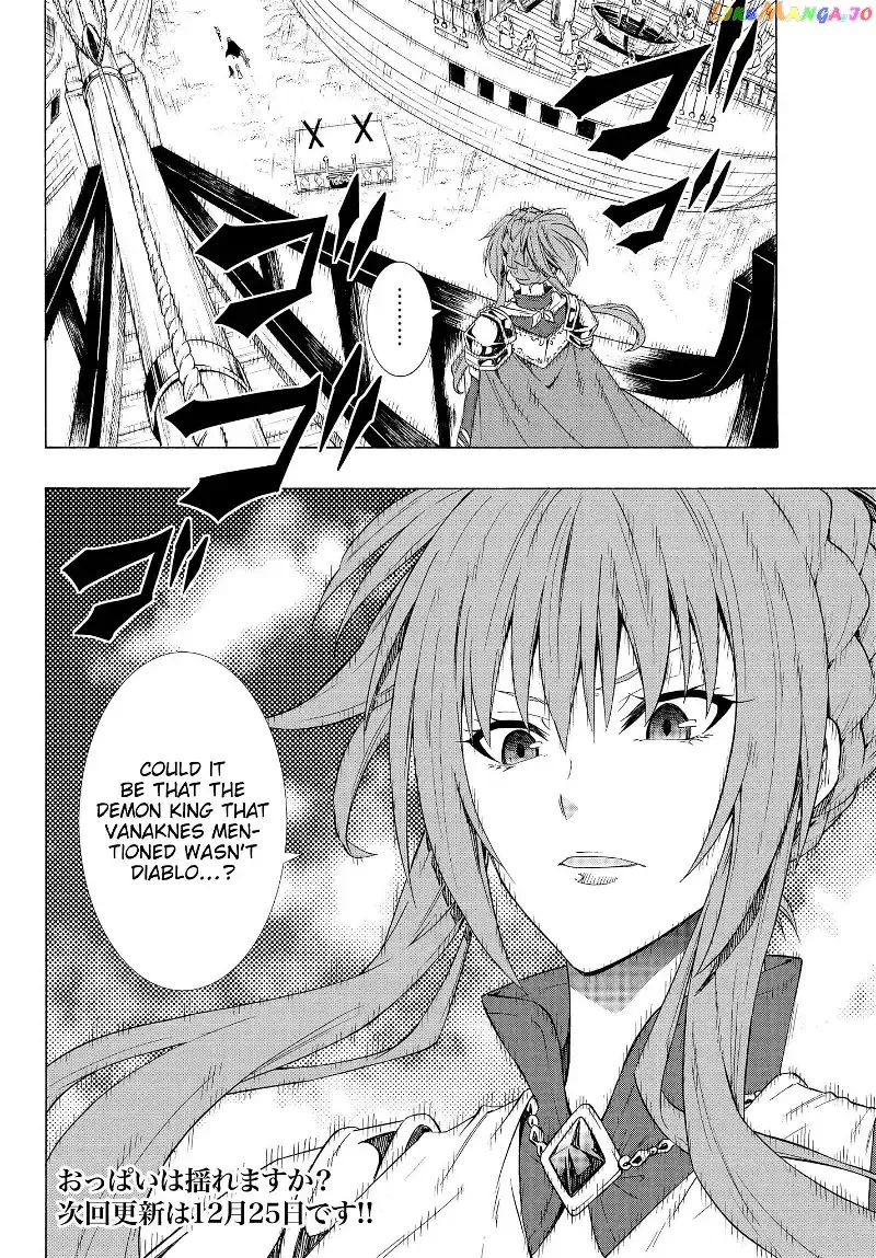 Isekai Maou to Shoukan Shoujo Dorei Majutsu Chapter 52.2 page 16