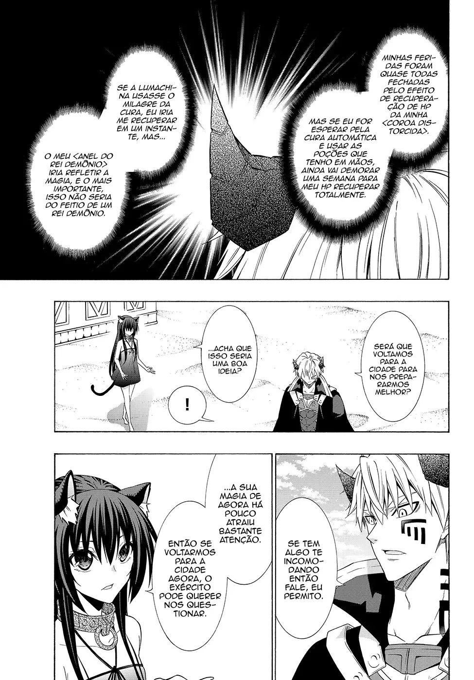 Isekai Maou to Shoukan Shoujo Dorei Majutsu Chapter 52 page 11