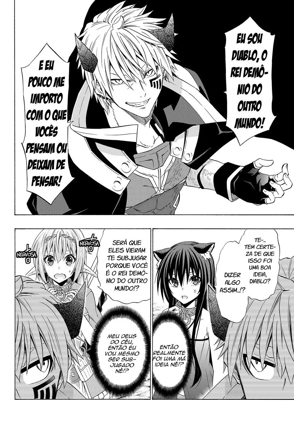 Isekai Maou to Shoukan Shoujo Dorei Majutsu Chapter 52 page 17