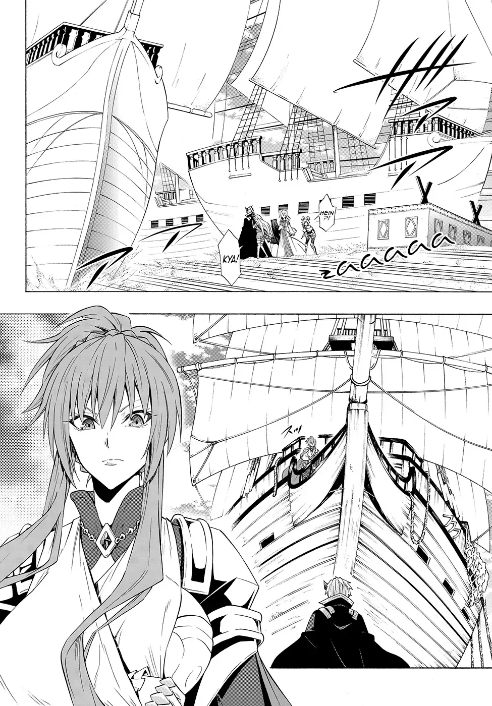 Isekai Maou to Shoukan Shoujo Dorei Majutsu Chapter 52 page 15