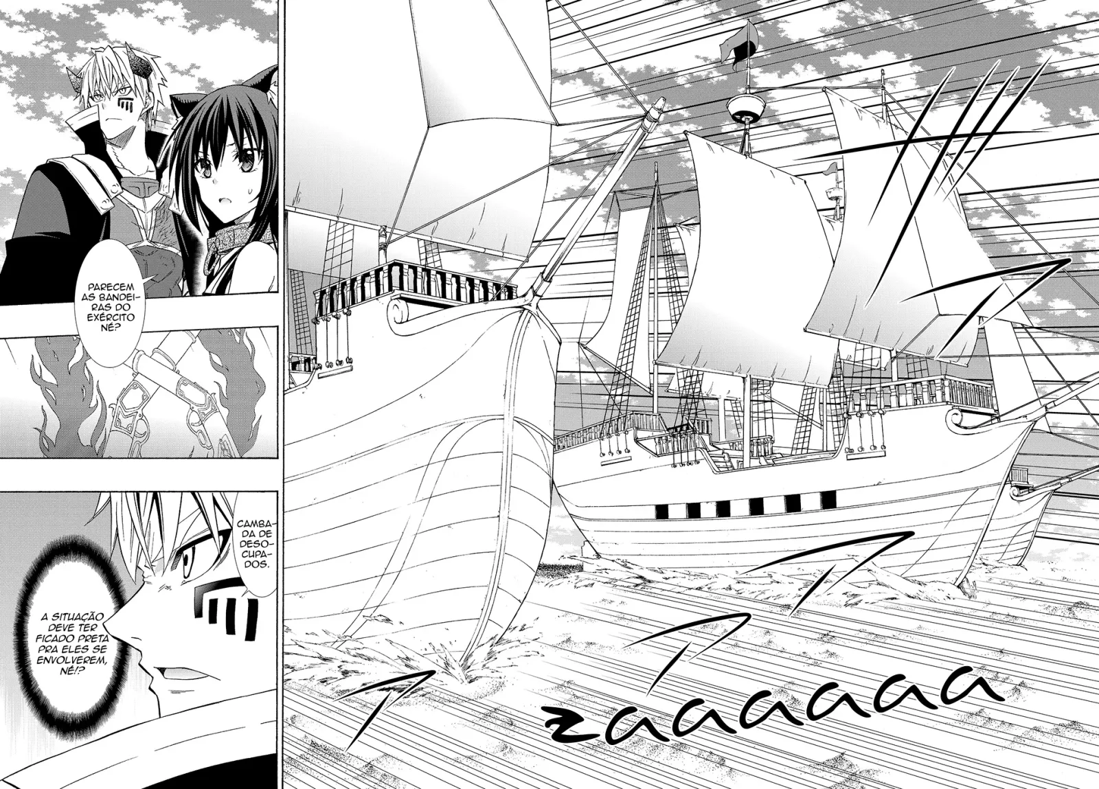 Isekai Maou to Shoukan Shoujo Dorei Majutsu Chapter 52 page 14