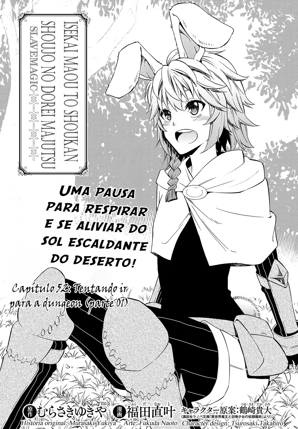 Isekai Maou to Shoukan Shoujo Dorei Majutsu Chapter 52 page 9
