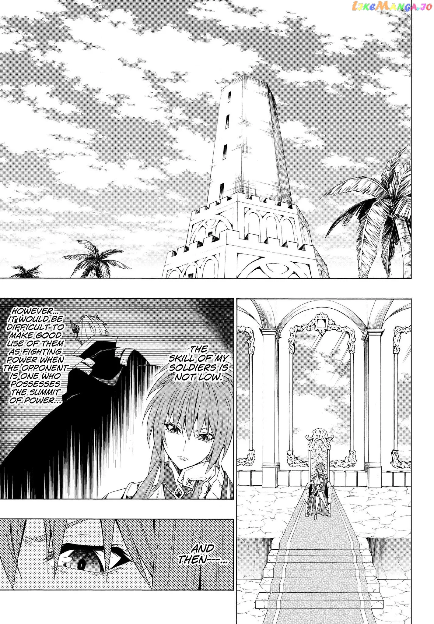 Isekai Maou to Shoukan Shoujo Dorei Majutsu Chapter 53.1 page 1