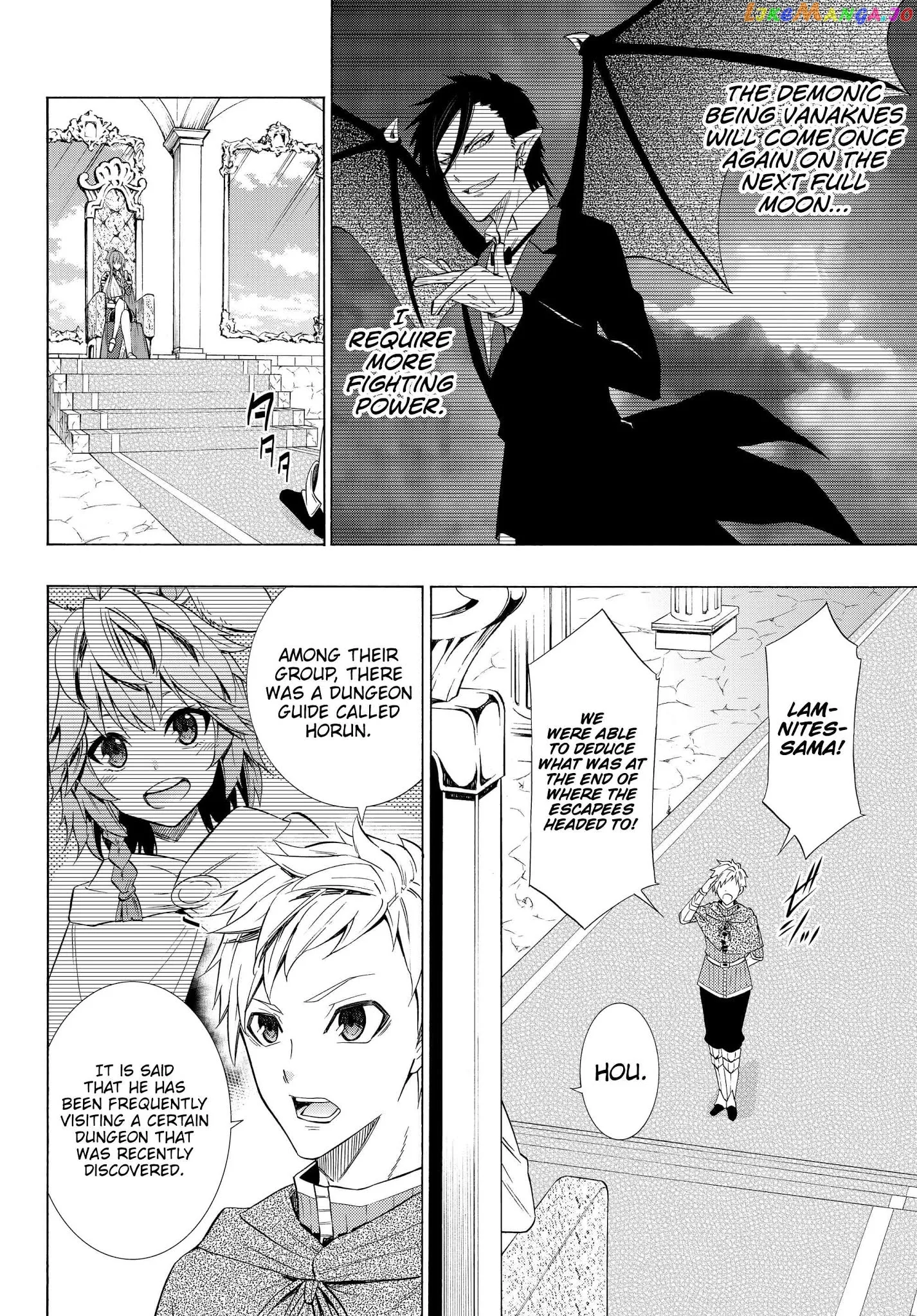 Isekai Maou to Shoukan Shoujo Dorei Majutsu Chapter 53.1 page 4