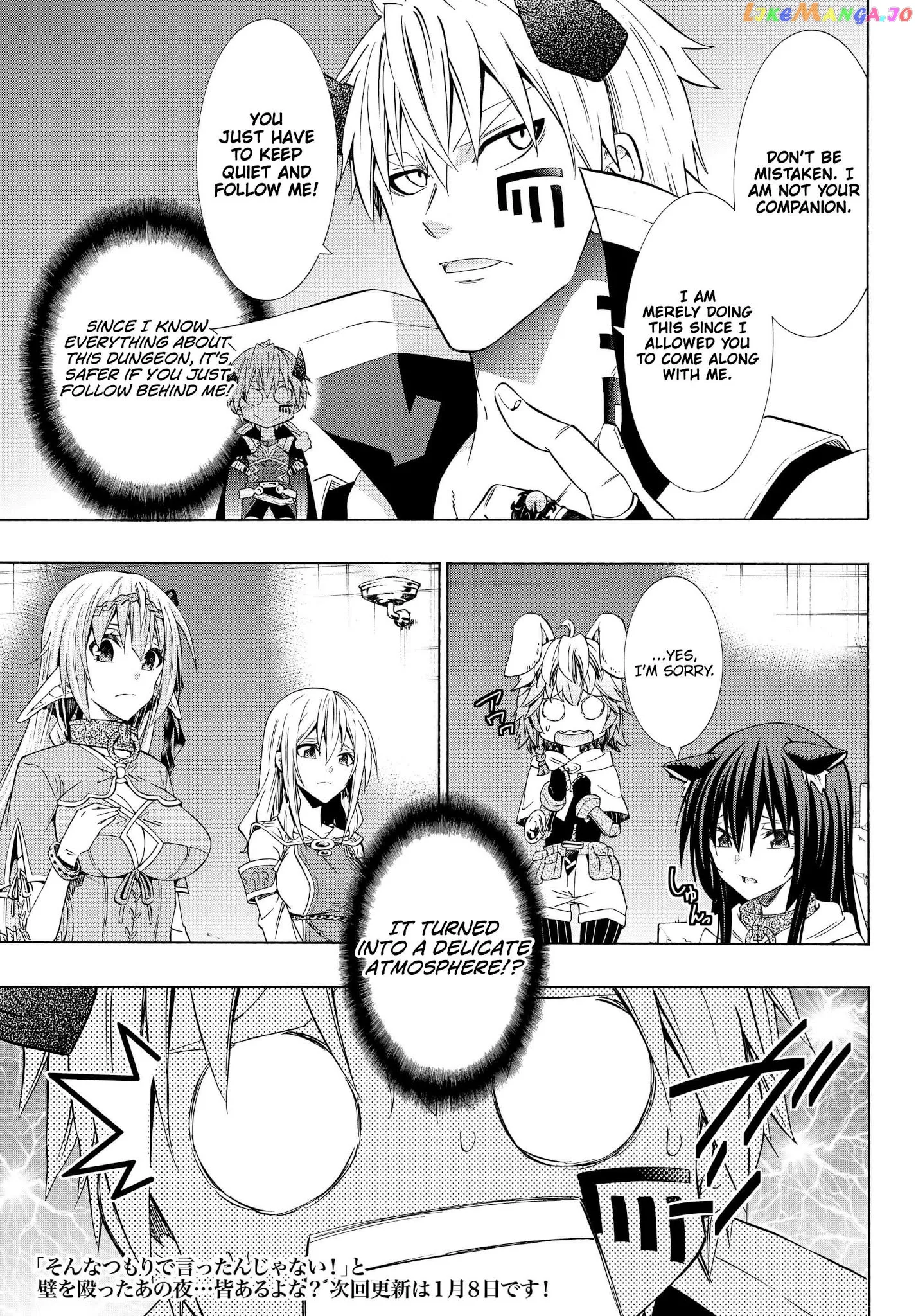 Isekai Maou to Shoukan Shoujo Dorei Majutsu Chapter 53.1 page 19