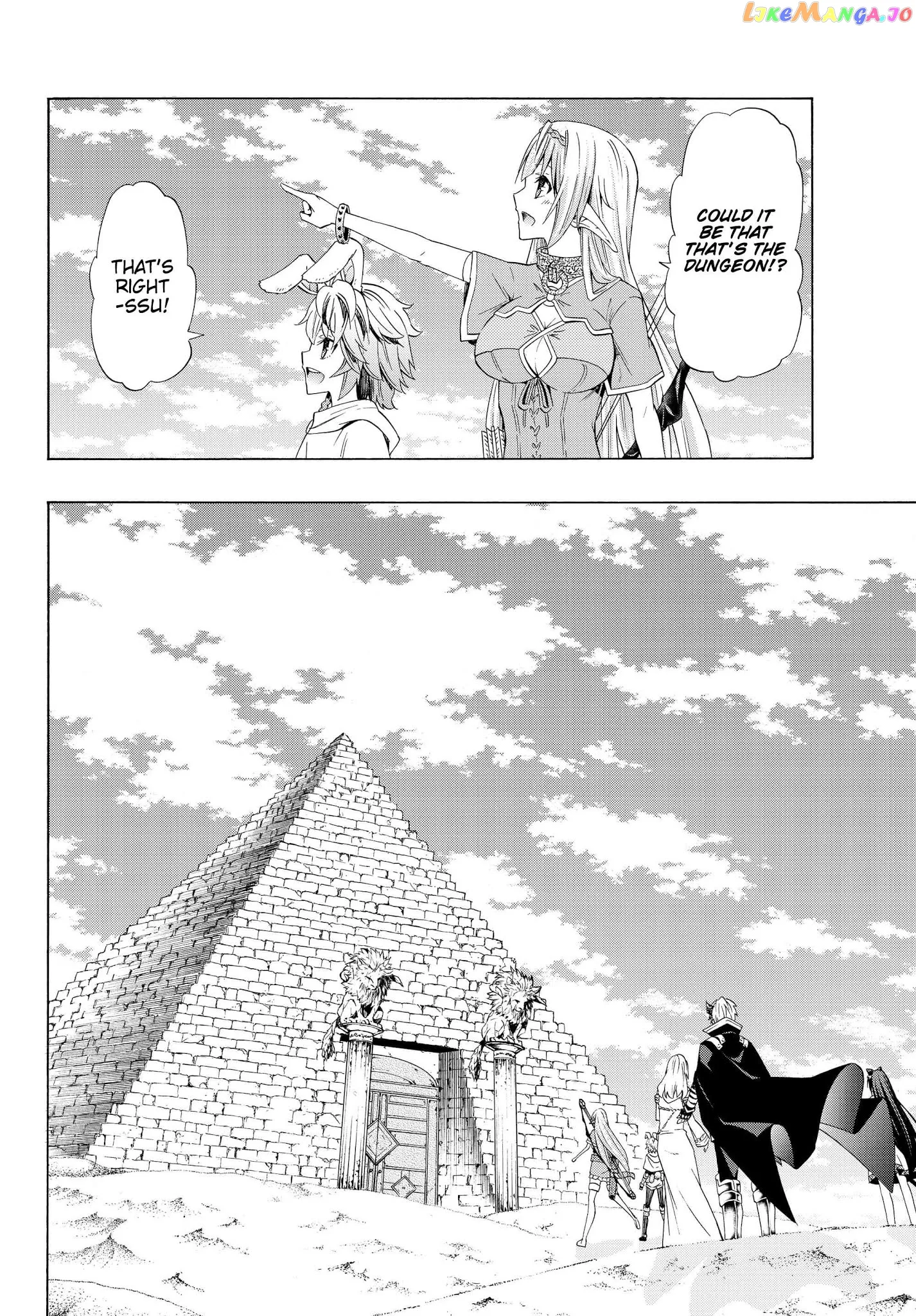 Isekai Maou to Shoukan Shoujo Dorei Majutsu Chapter 53.1 page 14