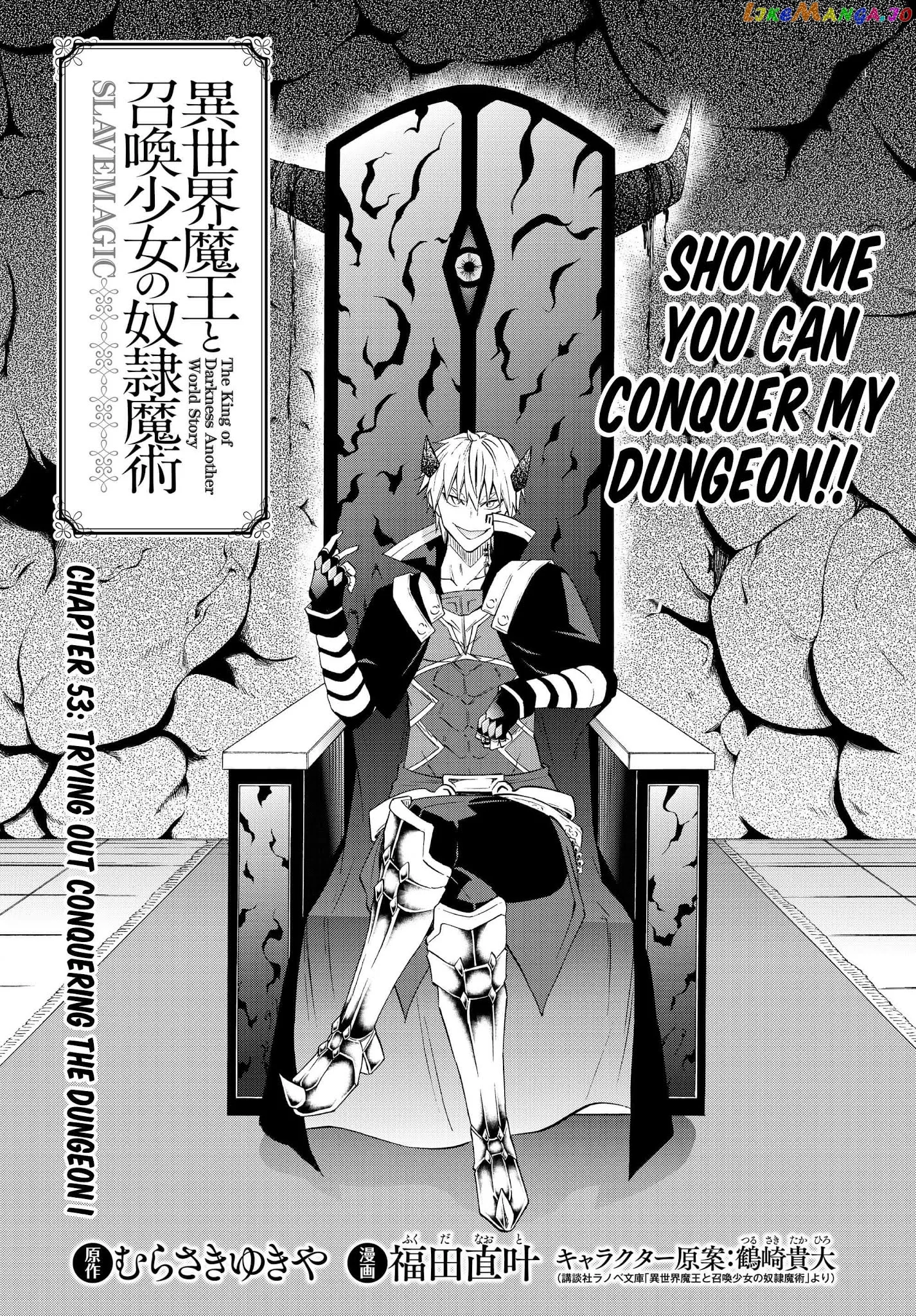 Isekai Maou to Shoukan Shoujo Dorei Majutsu Chapter 53.1 page 11
