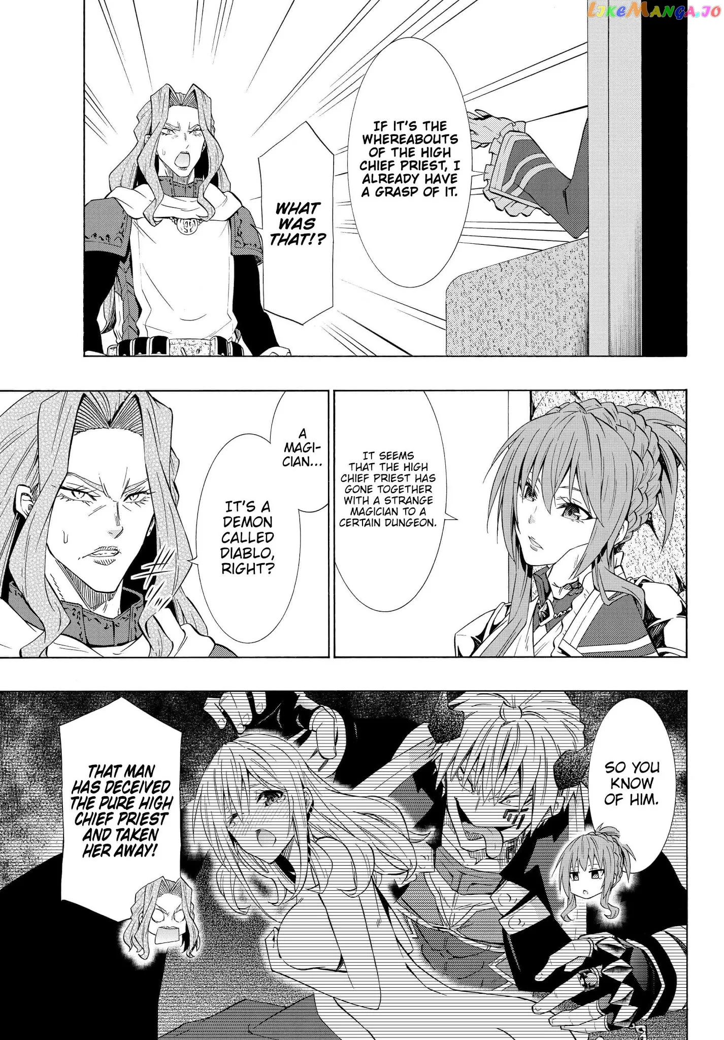 Isekai Maou to Shoukan Shoujo Dorei Majutsu Chapter 53.1 page 9