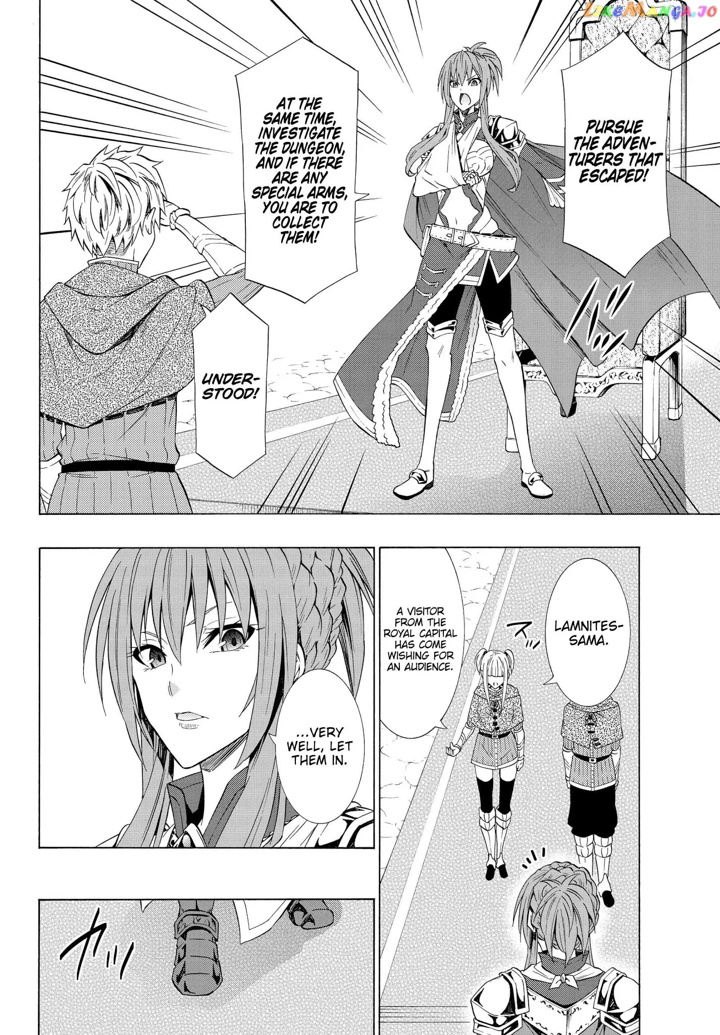 Isekai Maou to Shoukan Shoujo Dorei Majutsu Chapter 53.1 page 6