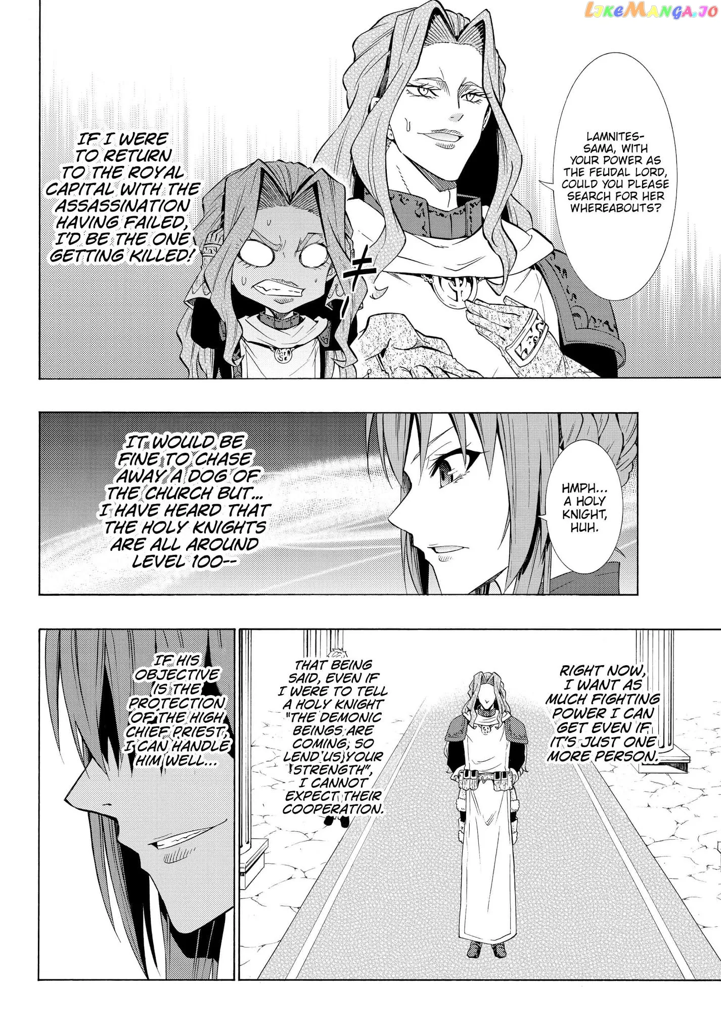 Isekai Maou to Shoukan Shoujo Dorei Majutsu Chapter 53.1 page 8