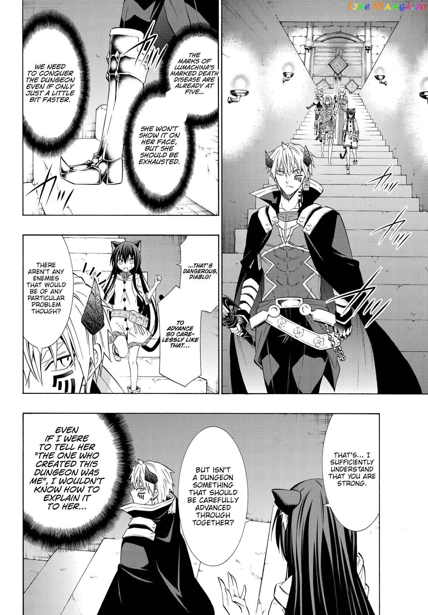 Isekai Maou to Shoukan Shoujo Dorei Majutsu Chapter 53.1 page 18