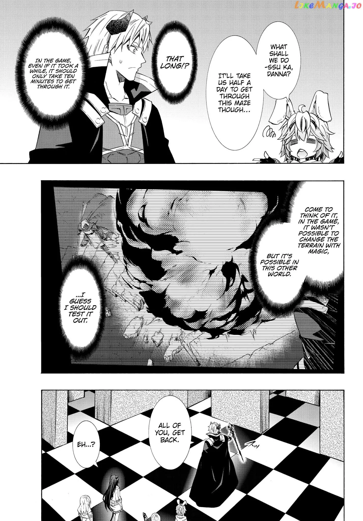 Isekai Maou to Shoukan Shoujo Dorei Majutsu Chapter 53.2 page 14