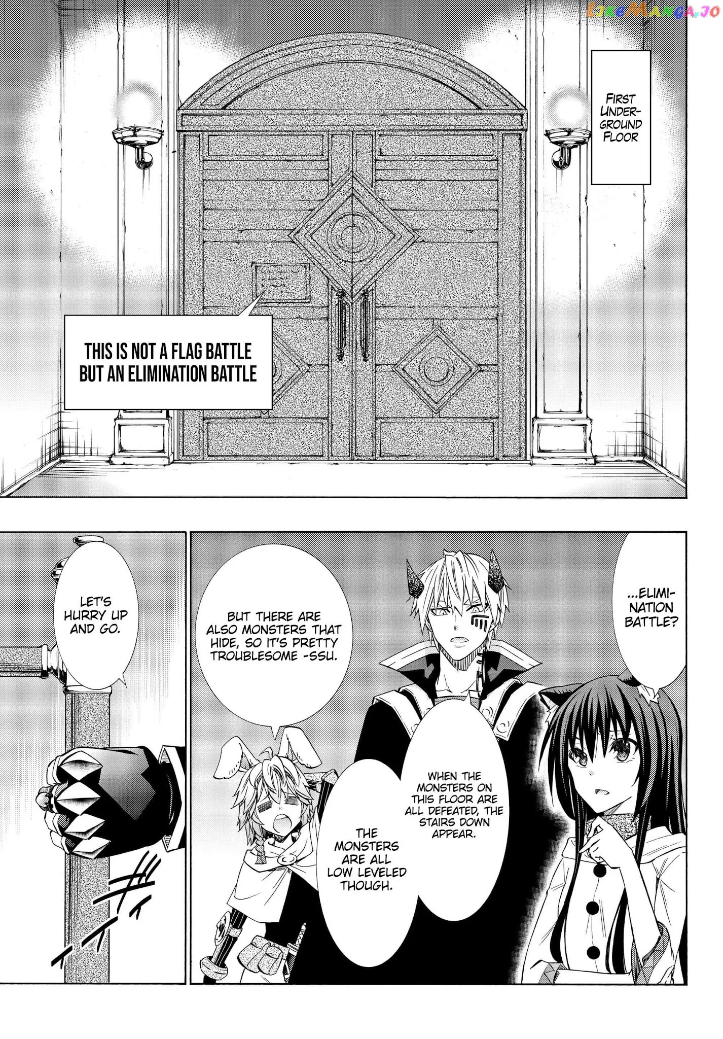 Isekai Maou to Shoukan Shoujo Dorei Majutsu Chapter 53.2 page 4