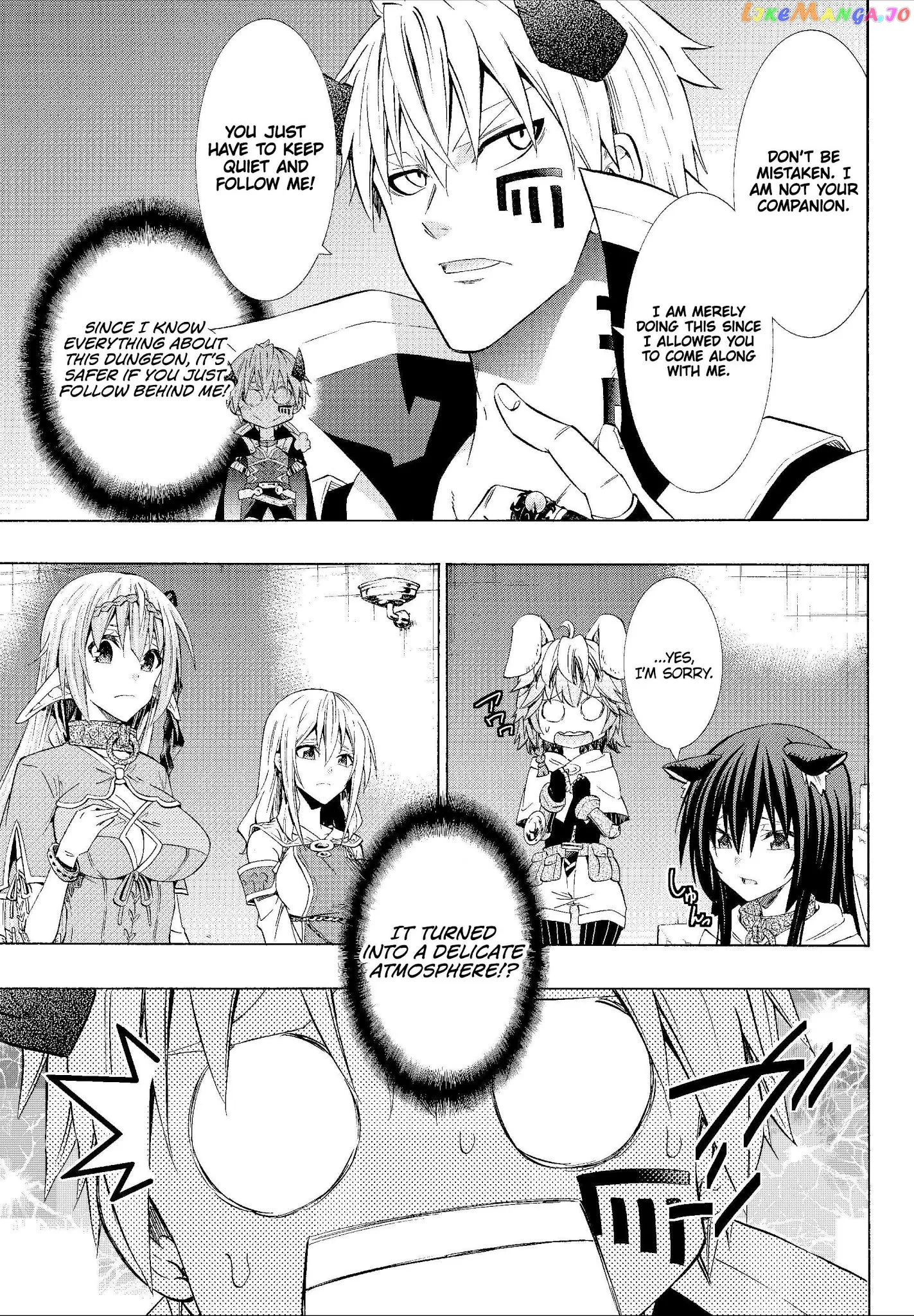 Isekai Maou to Shoukan Shoujo Dorei Majutsu Chapter 53.2 page 1