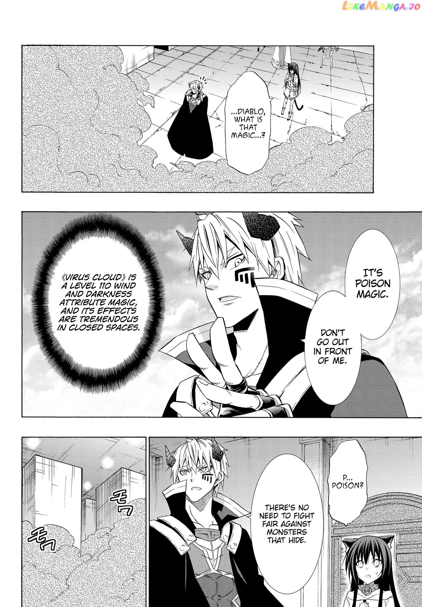 Isekai Maou to Shoukan Shoujo Dorei Majutsu Chapter 53.2 page 7