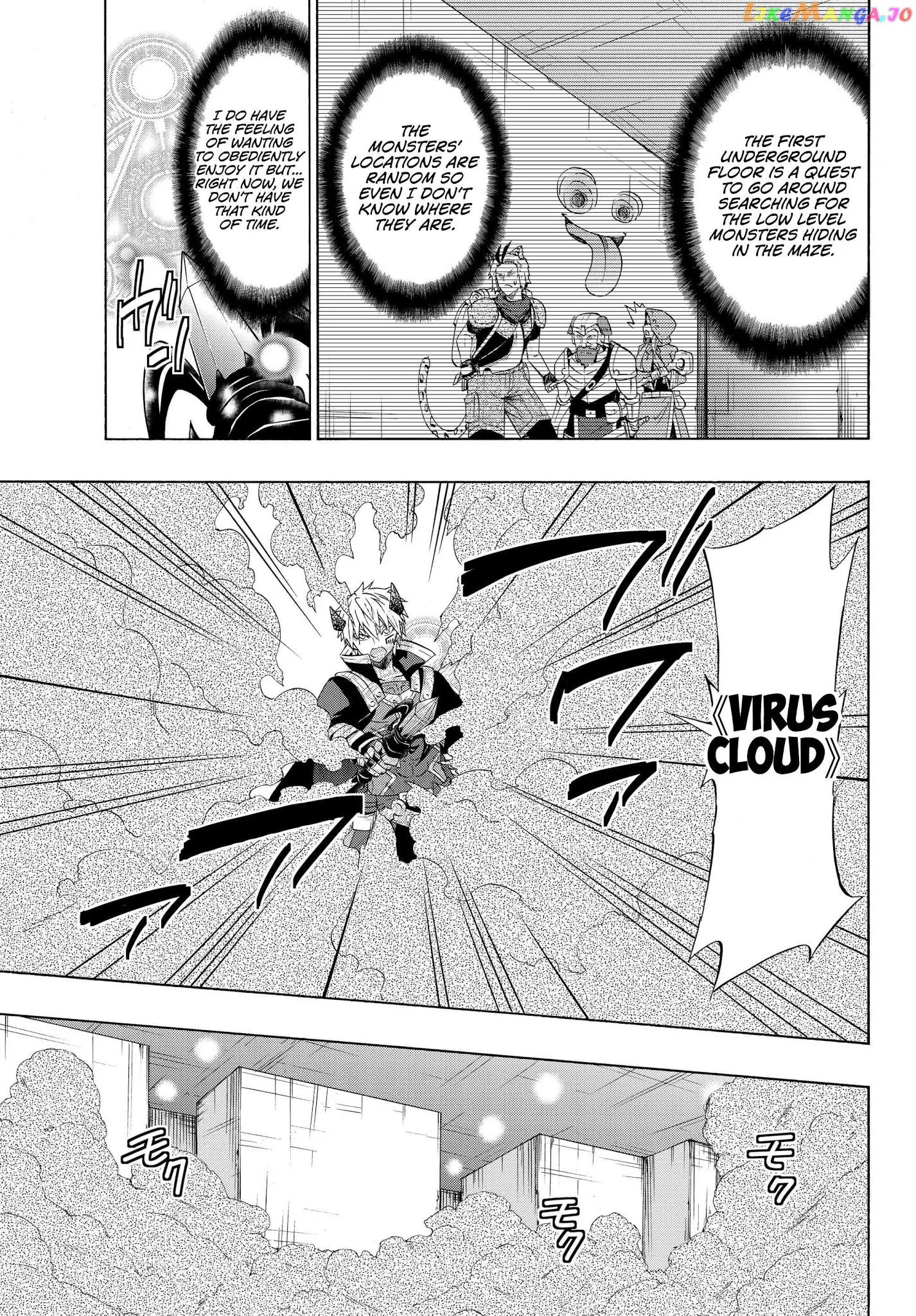 Isekai Maou to Shoukan Shoujo Dorei Majutsu Chapter 53.2 page 6